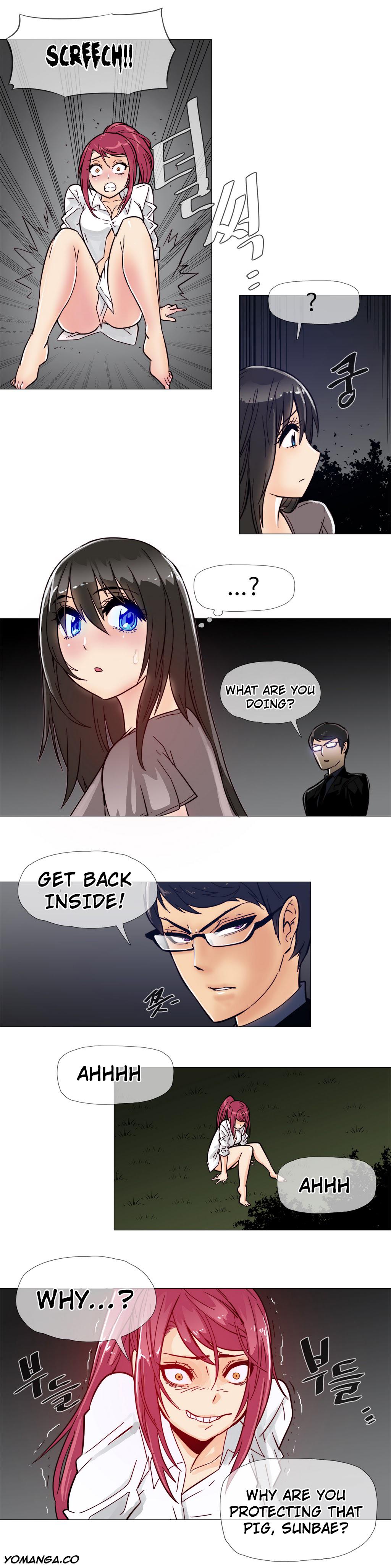 家事Ch.1-47