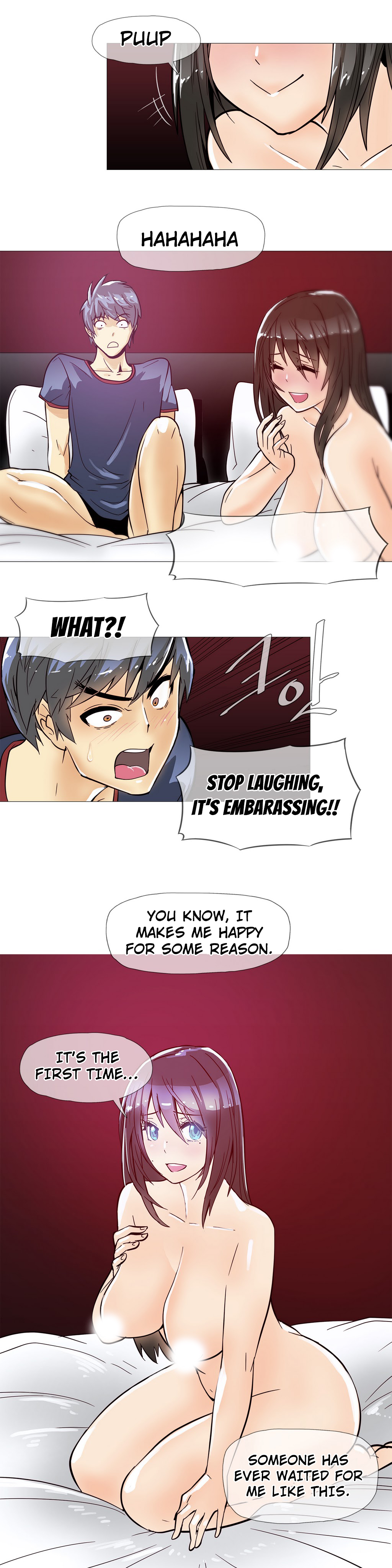 家事Ch.1-47