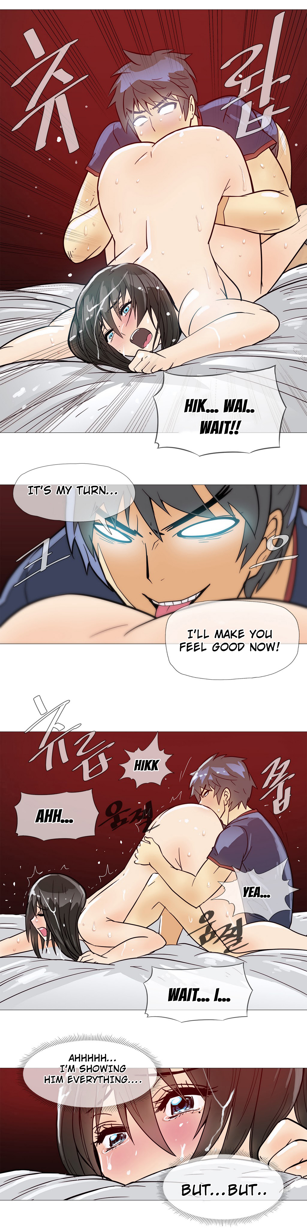 家事Ch.1-47