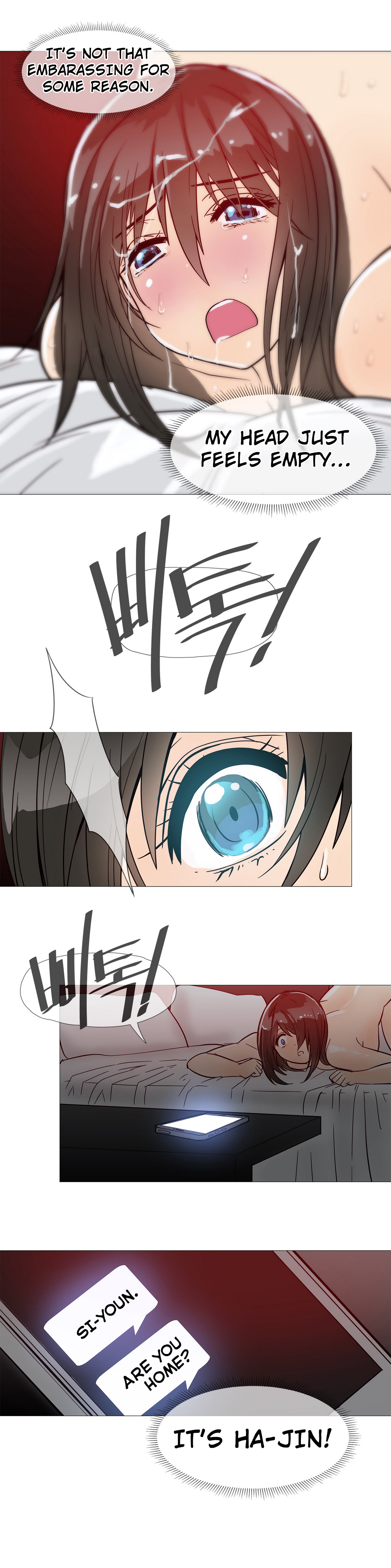 家事Ch.1-47