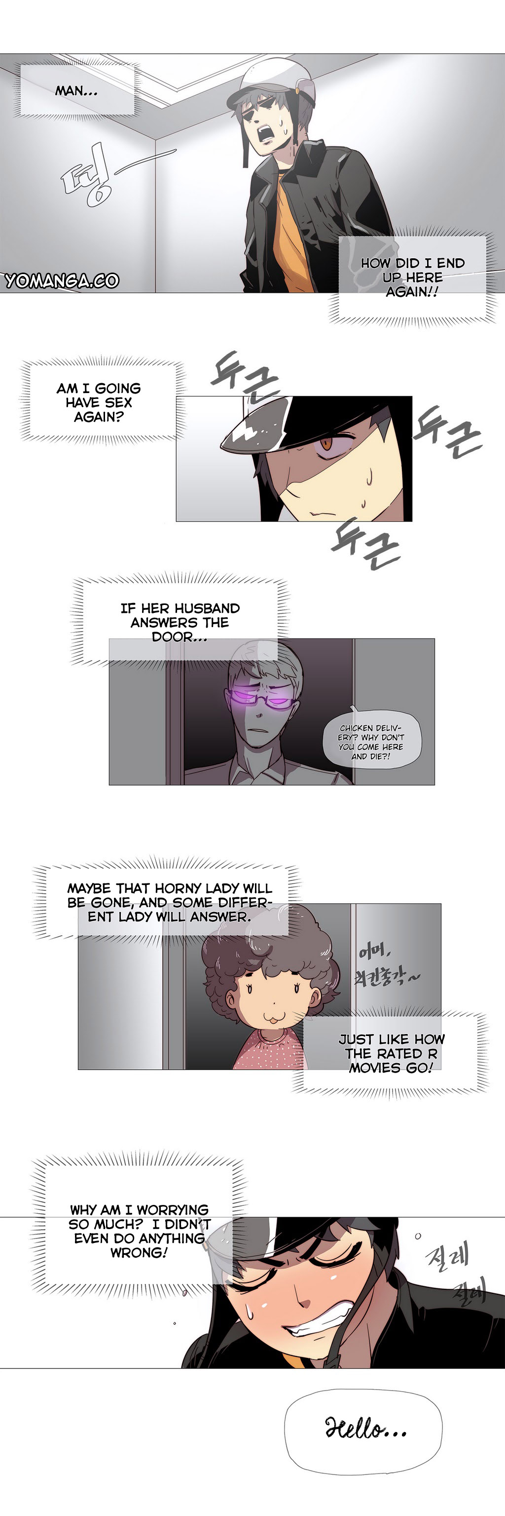 家事Ch.1-47