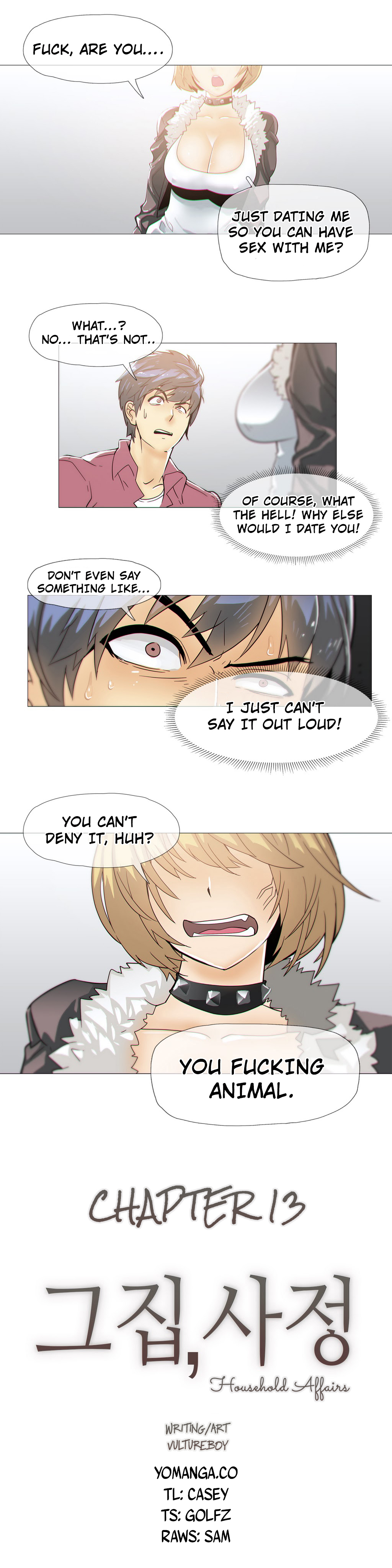 家事Ch.1-47