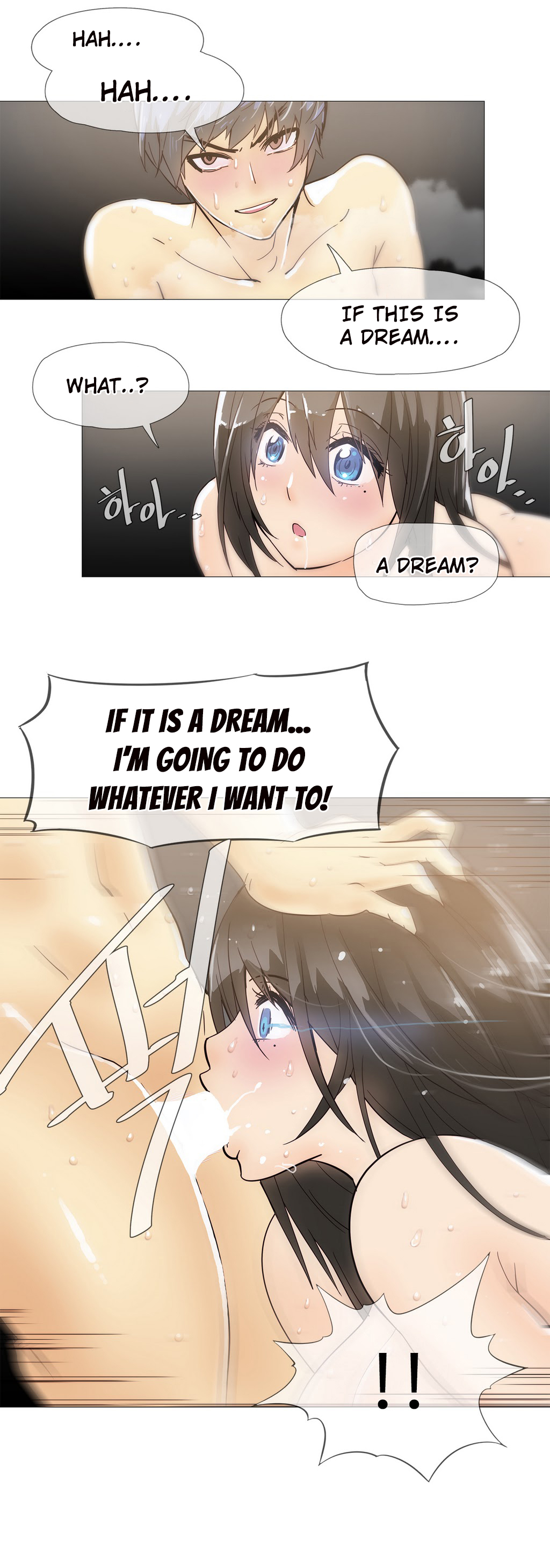 家事Ch.1-47