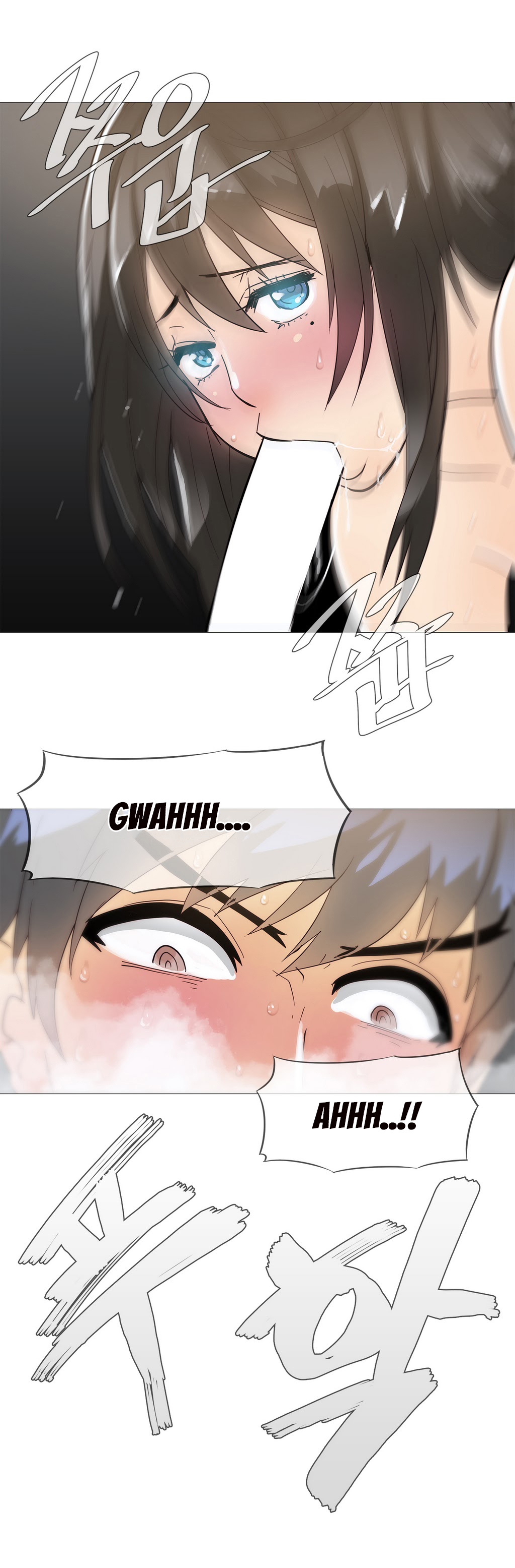 家事Ch.1-47
