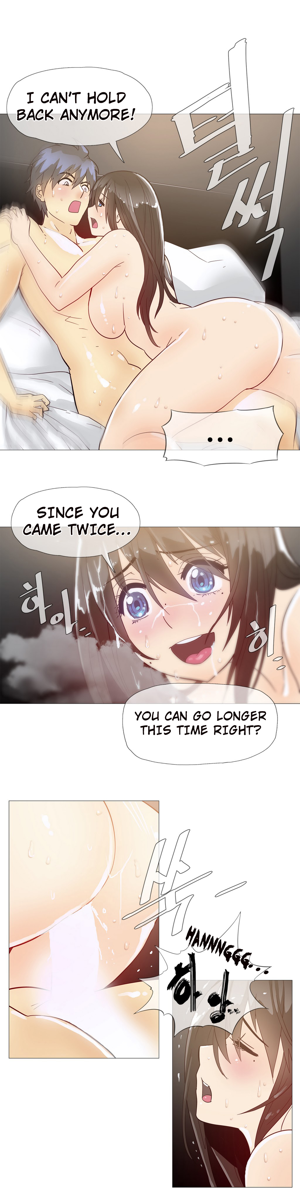 家事Ch.1-47