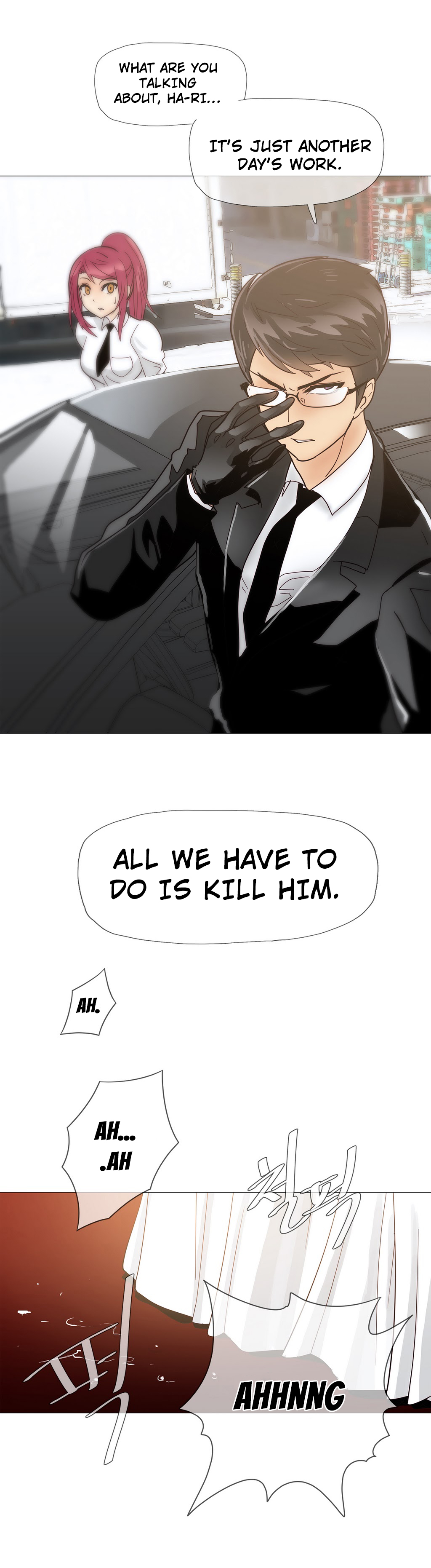家事Ch.1-47
