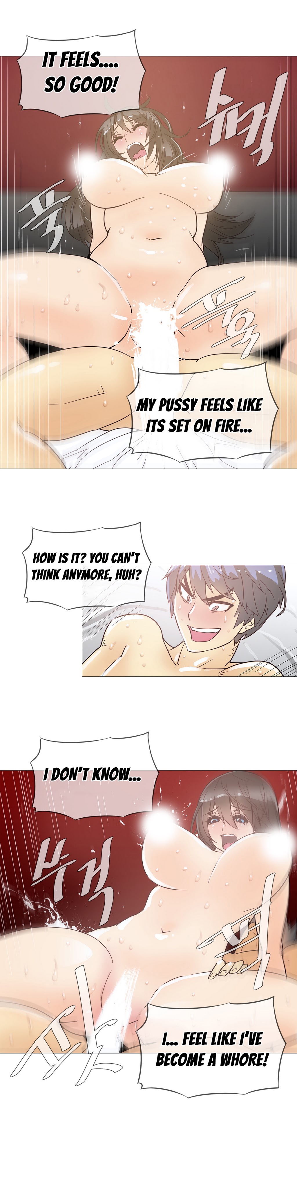 家事Ch.1-47