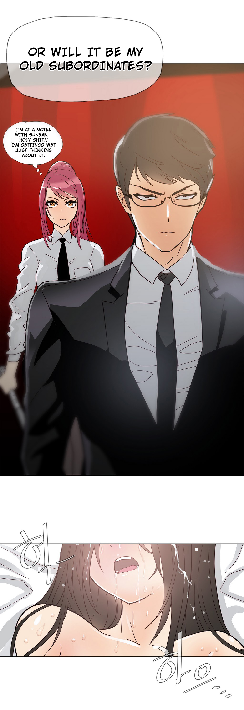 家事Ch.1-47