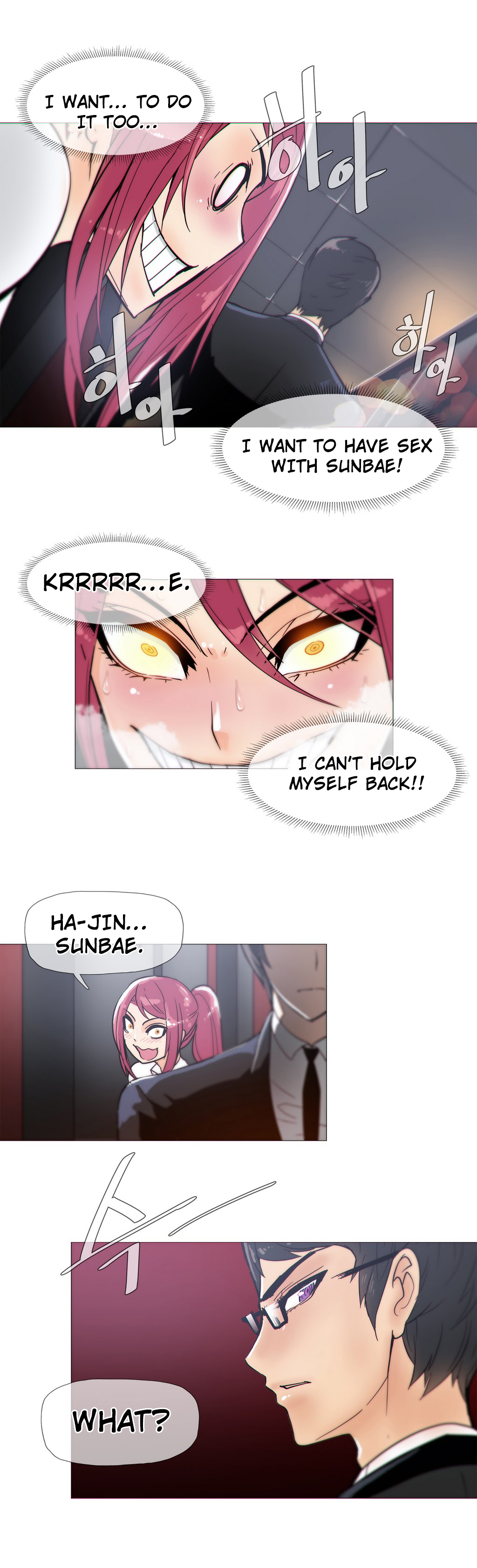 家事Ch.1-47