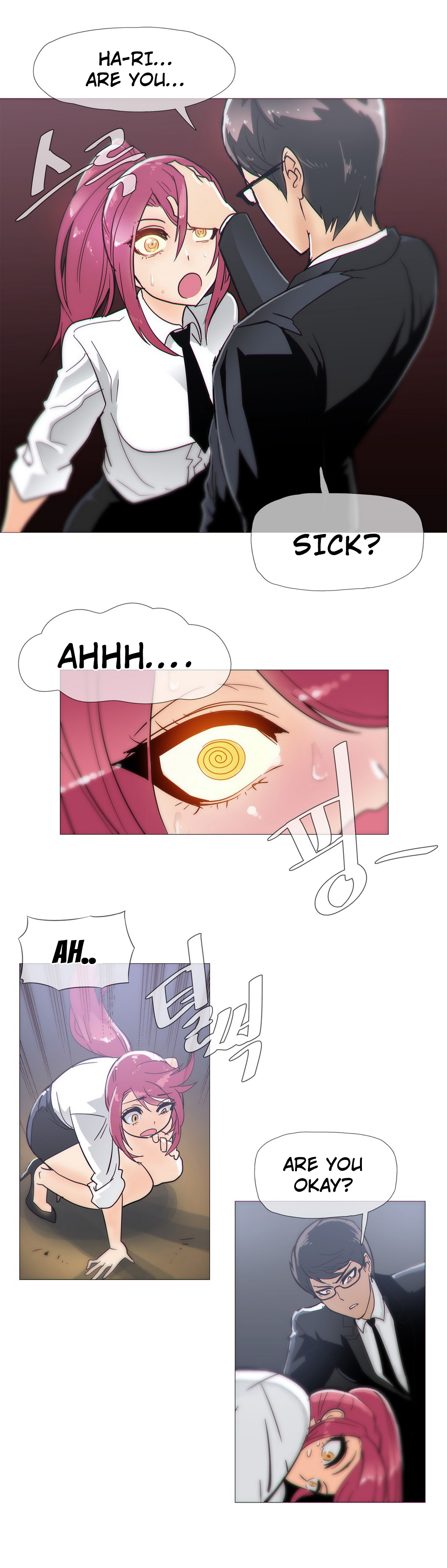 家事Ch.1-47