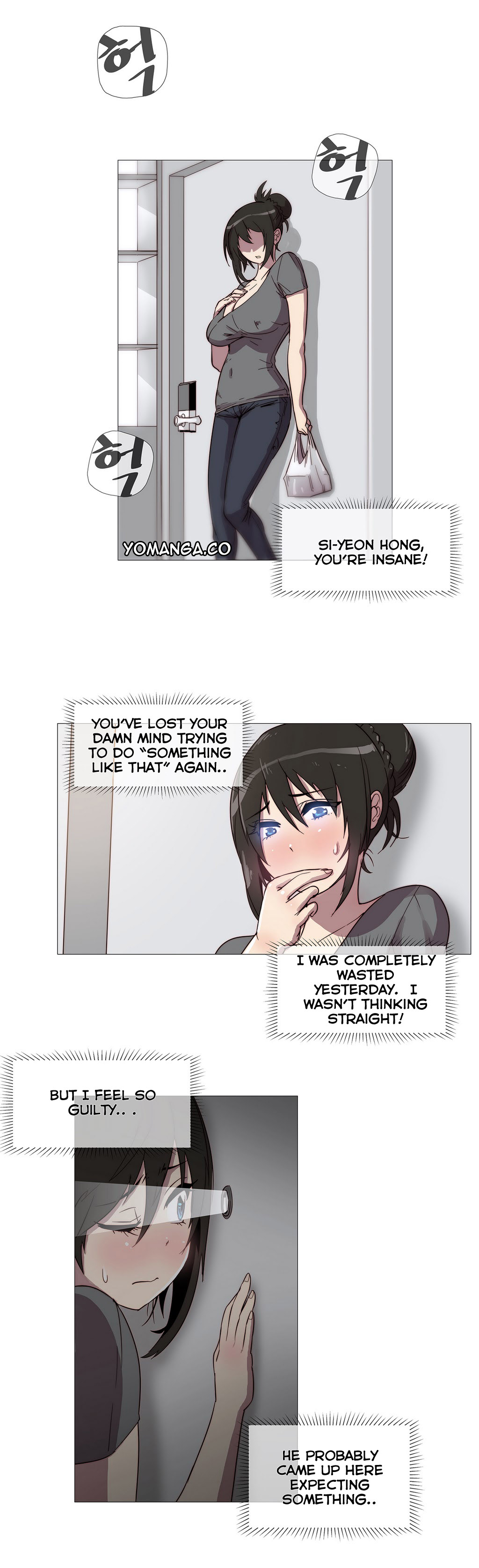家事Ch.1-47