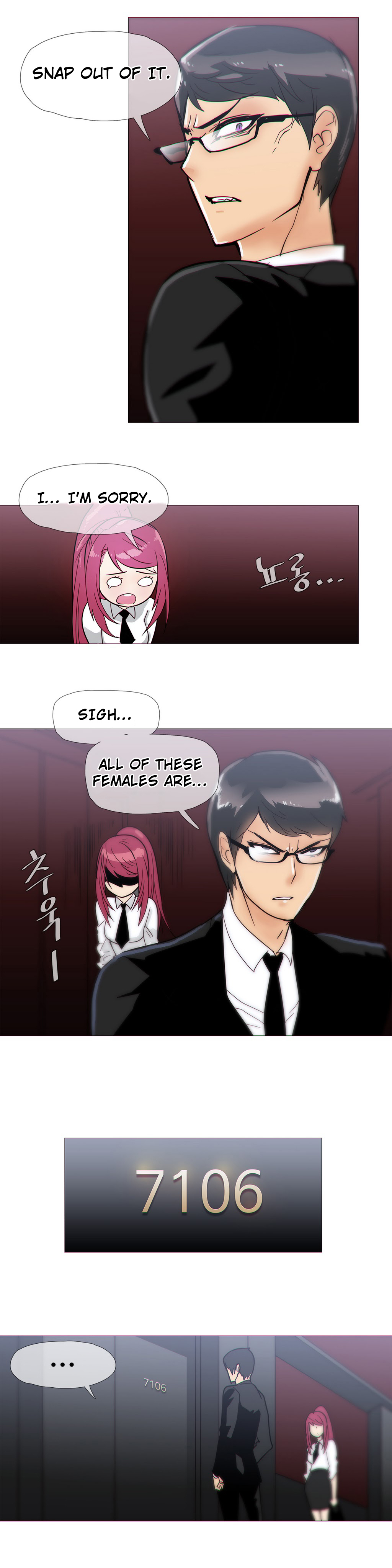 家事Ch.1-47