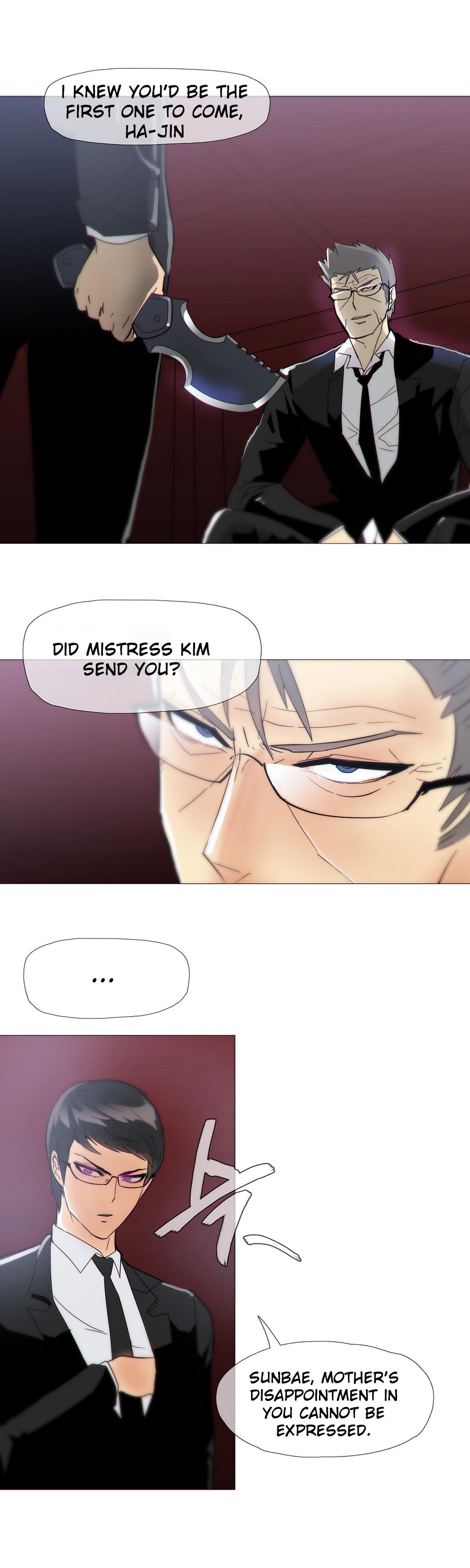 家事Ch.1-47