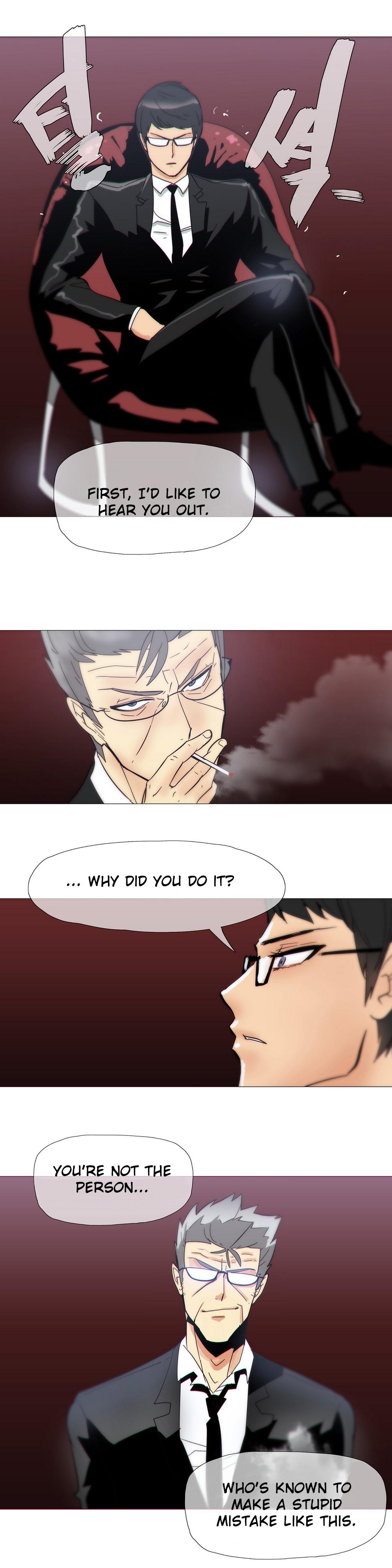 家事Ch.1-47