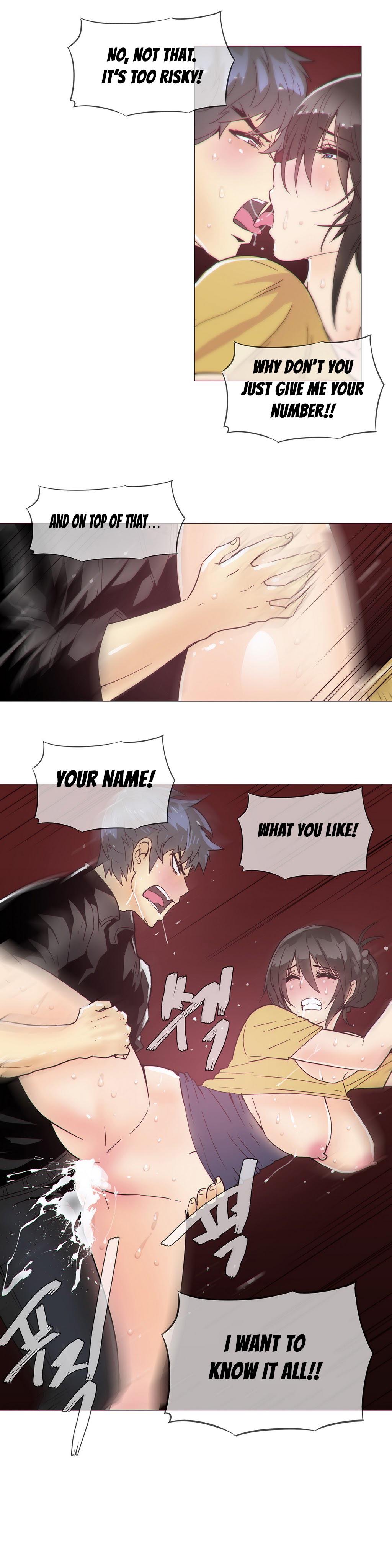 家事Ch.1-47