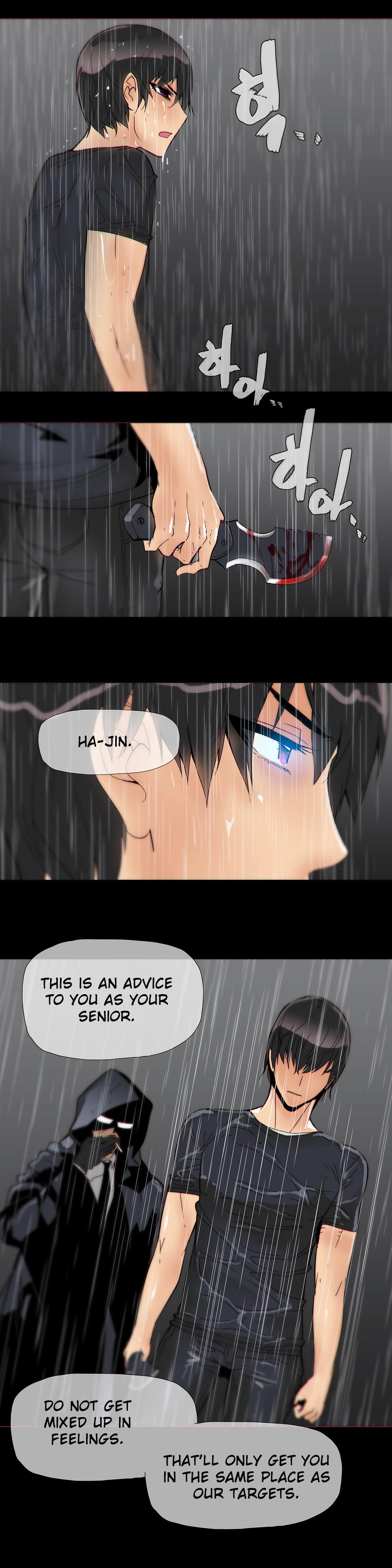 家事Ch.1-47