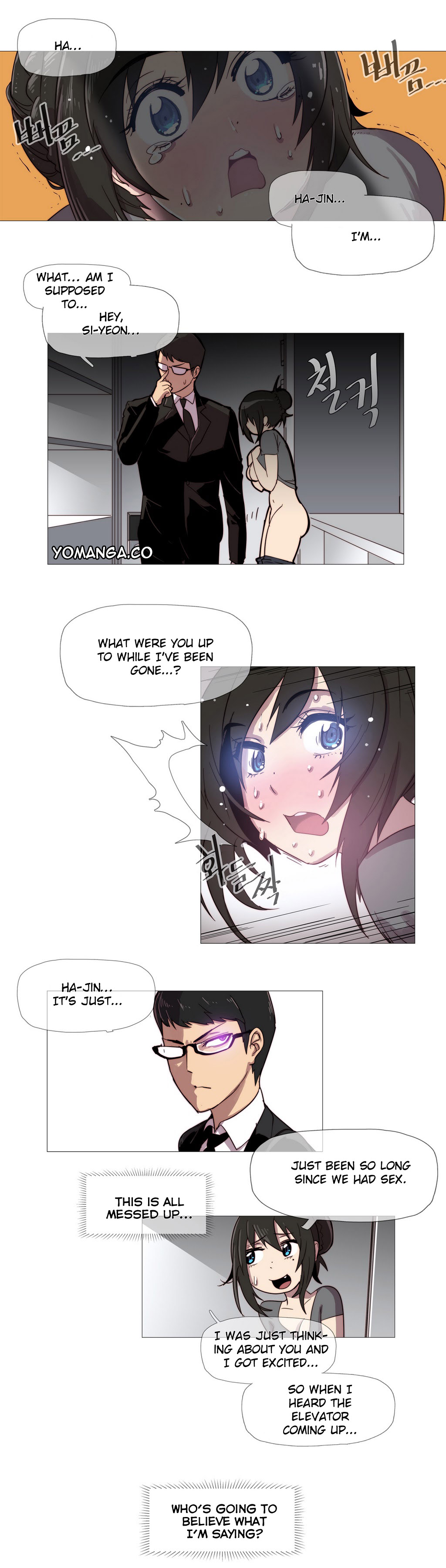 家事Ch.1-47