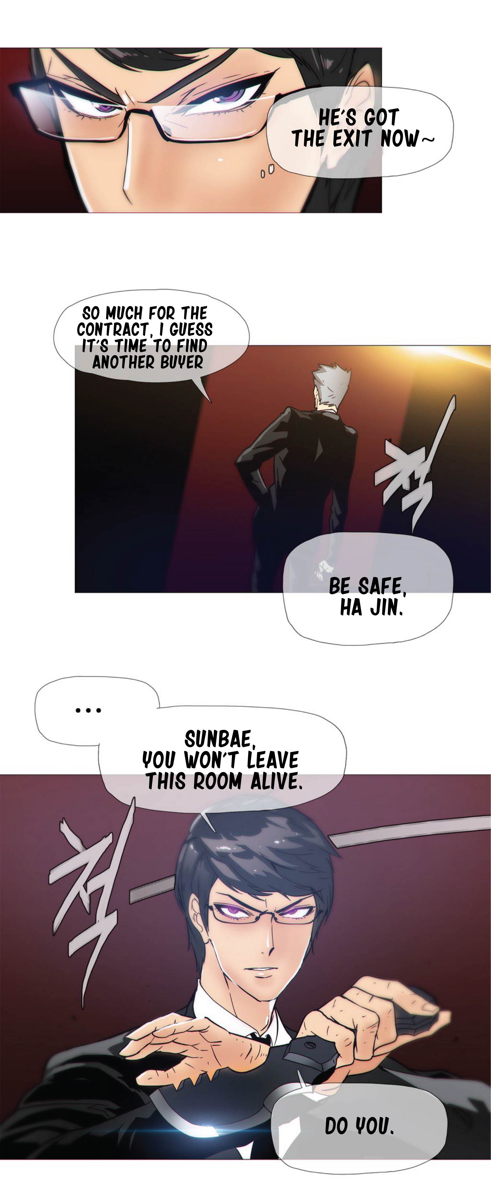 家事Ch.1-47