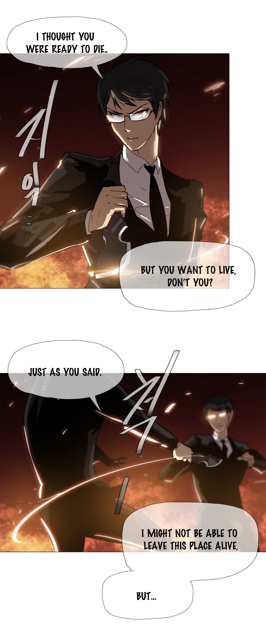 家事Ch.1-47