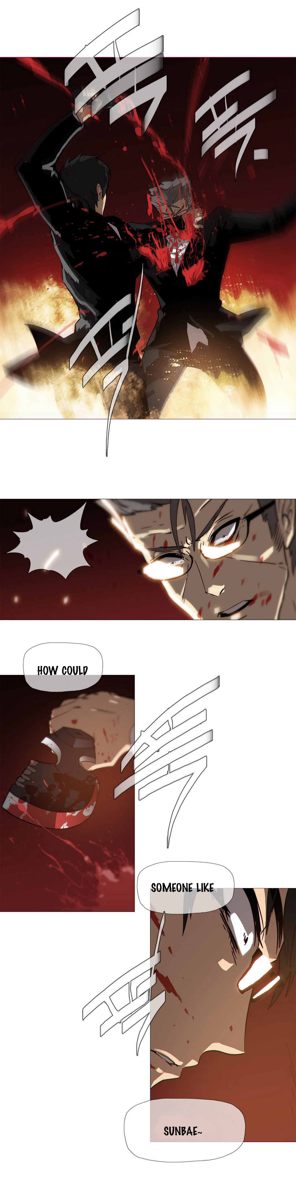 家事Ch.1-47