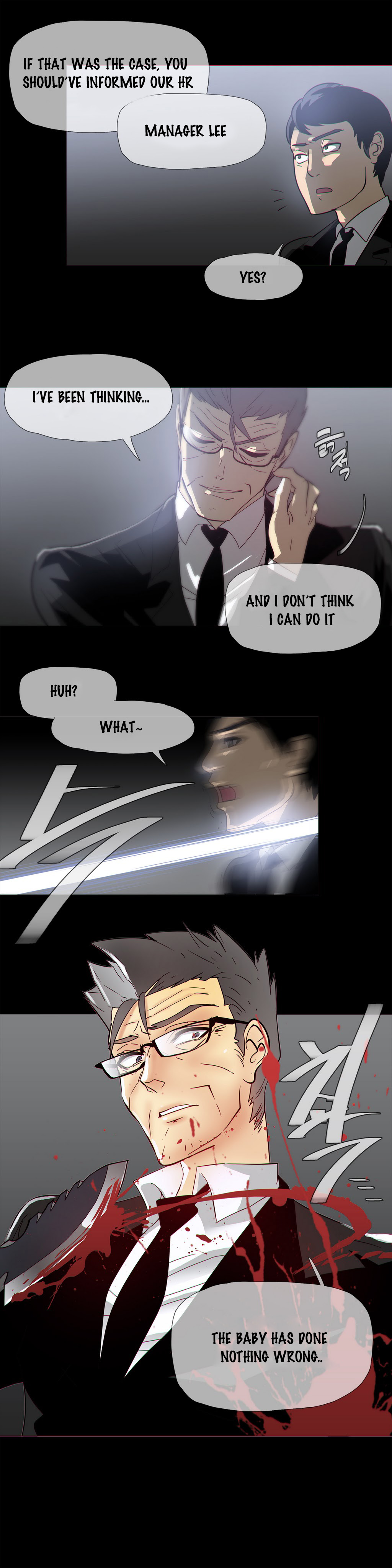 家事Ch.1-47