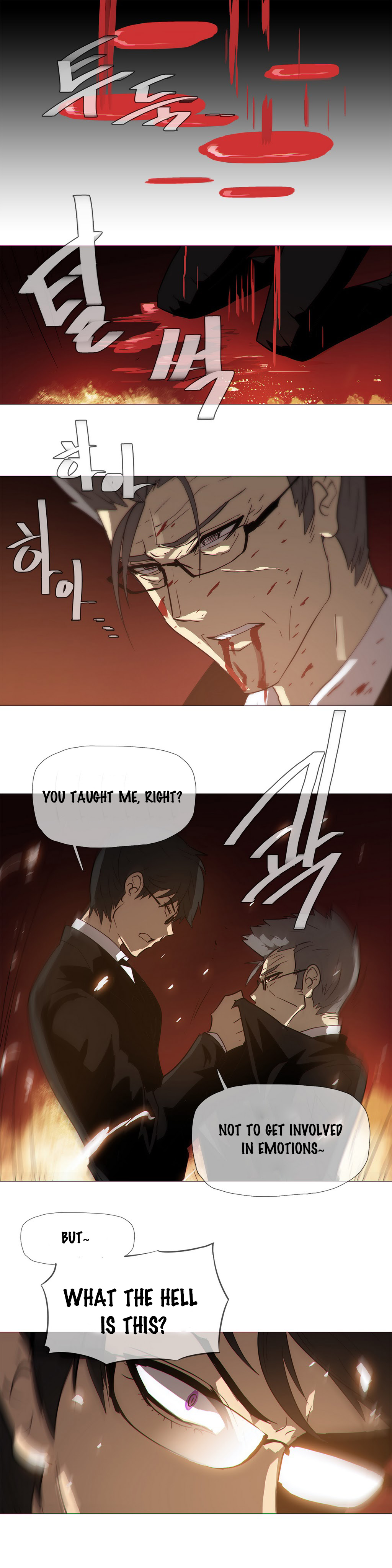 家事Ch.1-47