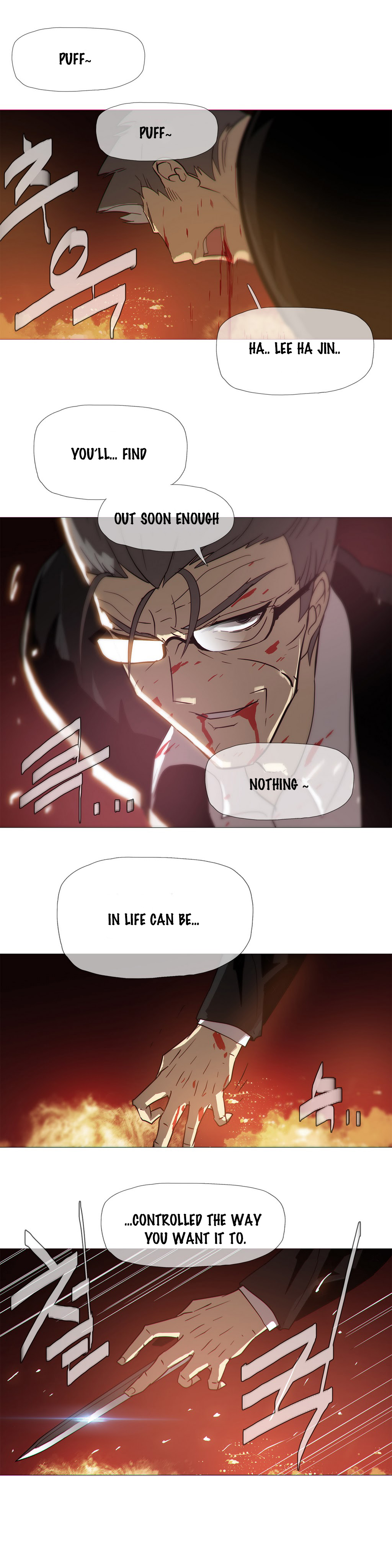 家事Ch.1-47