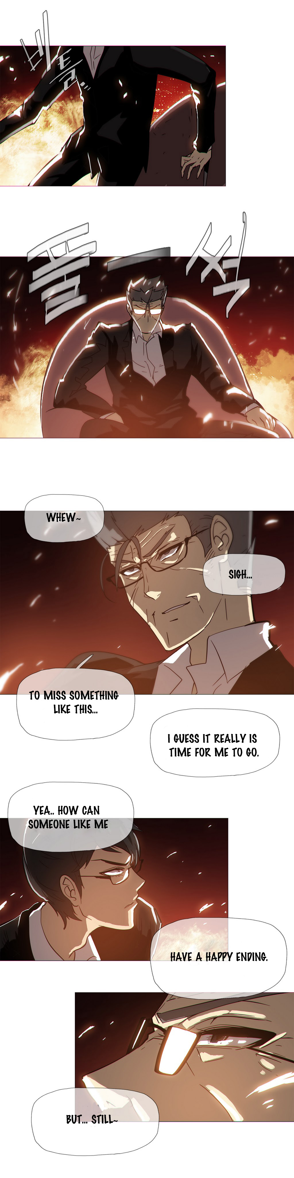 家事Ch.1-47