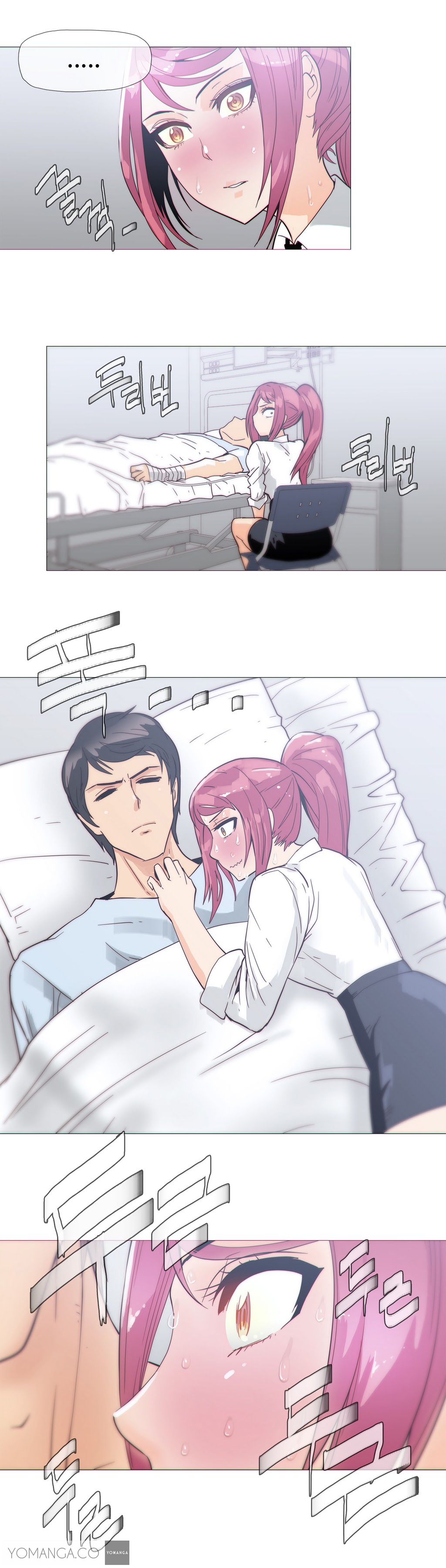 家事Ch.1-47