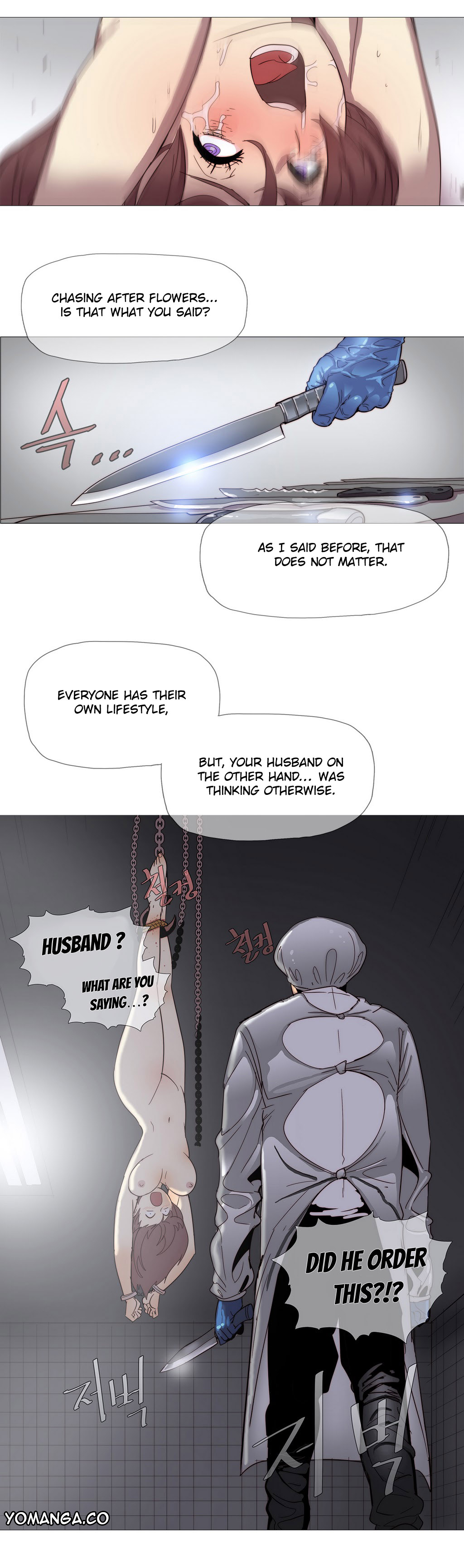 家事Ch.1-47