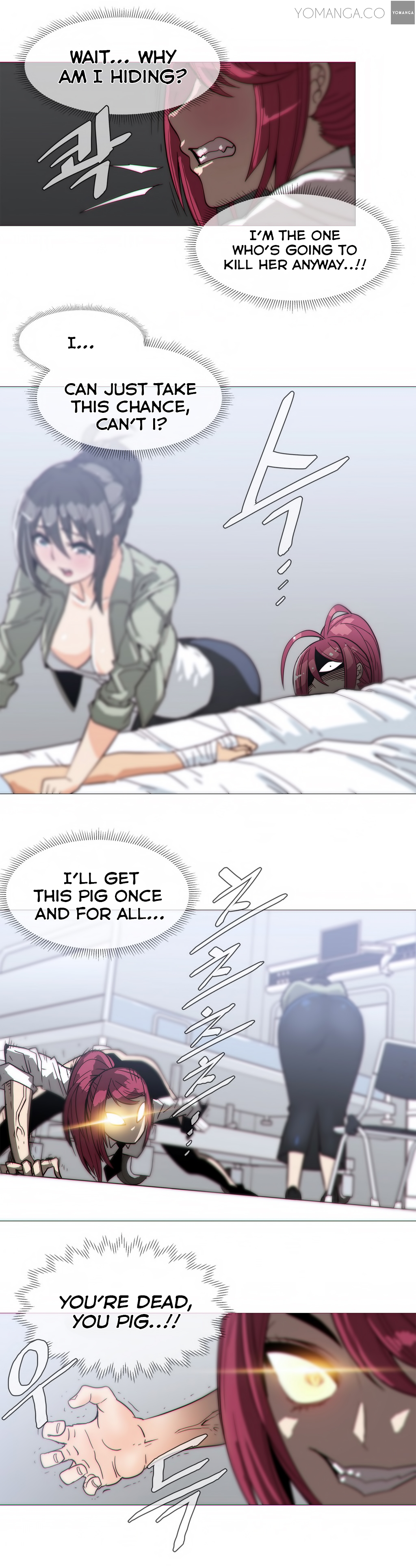 家事Ch.1-47