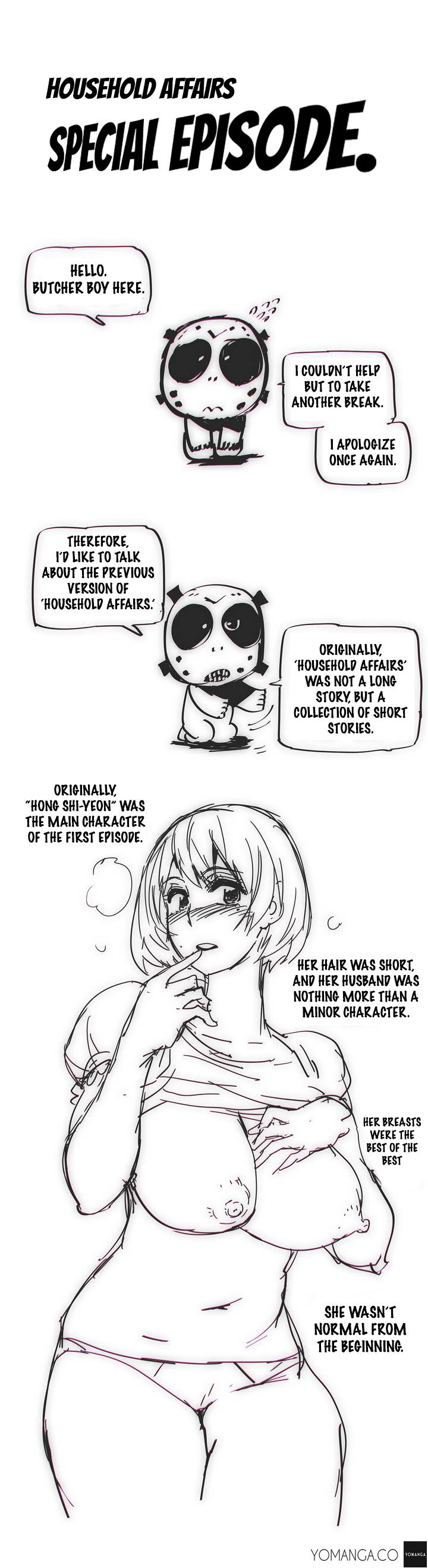 家事Ch.1-47