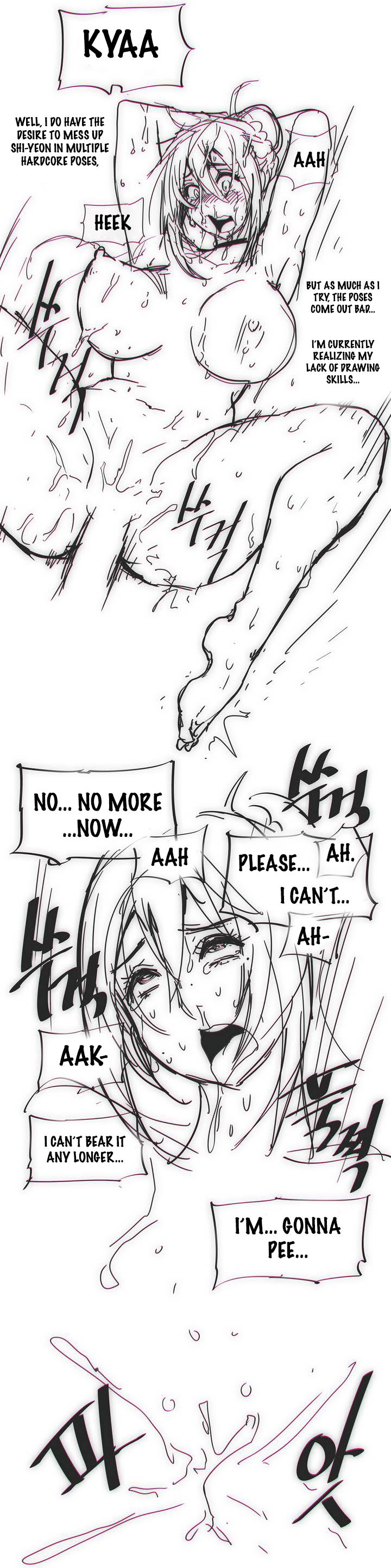 家事Ch.1-47