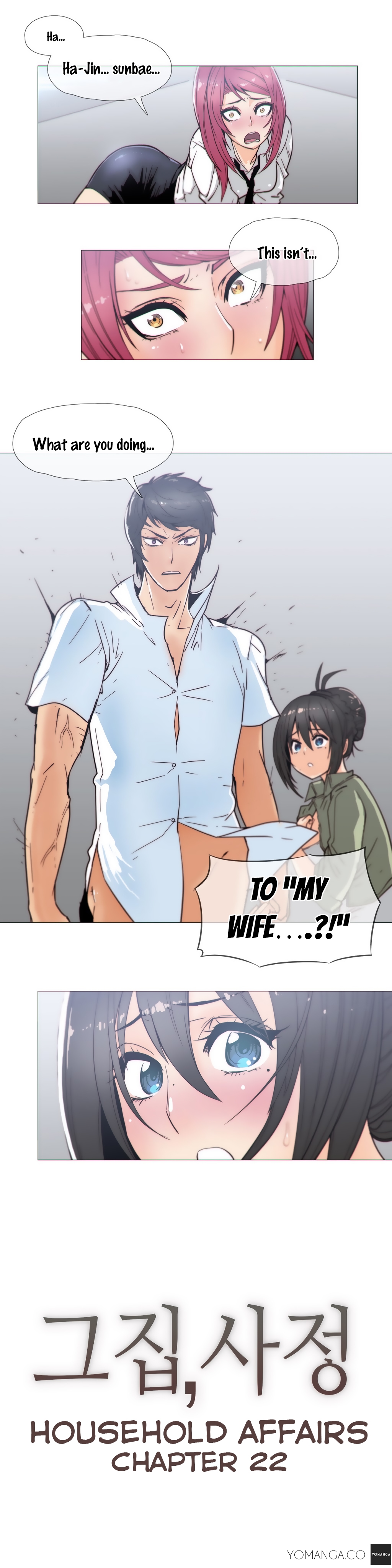 家事Ch.1-47