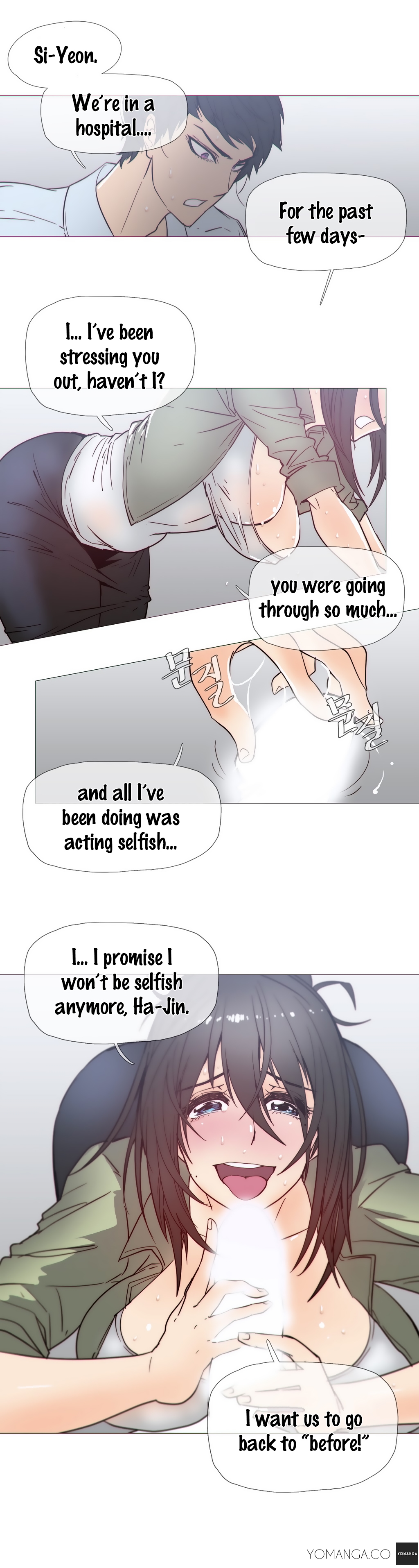 家事Ch.1-47