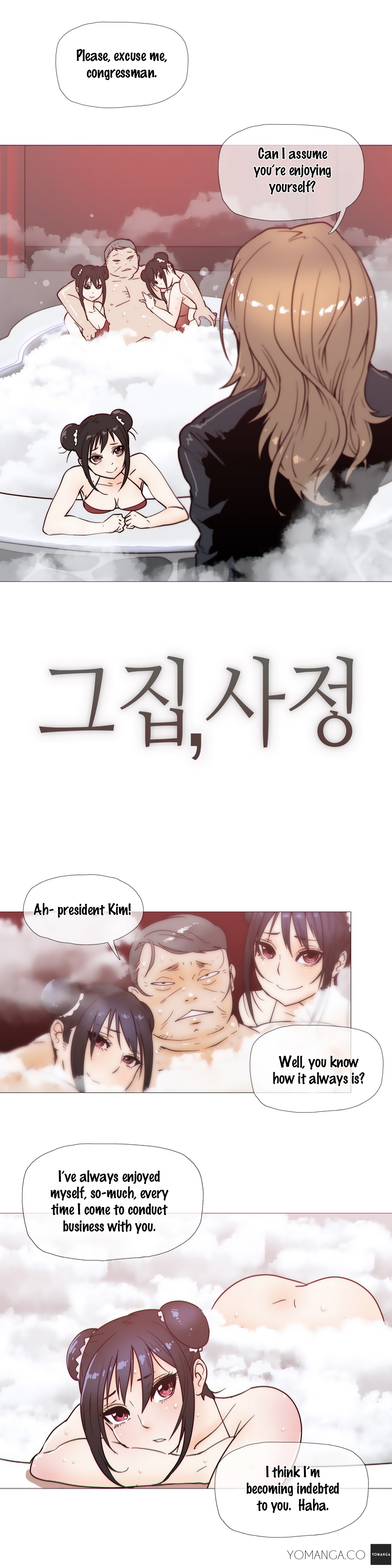 家事Ch.1-47