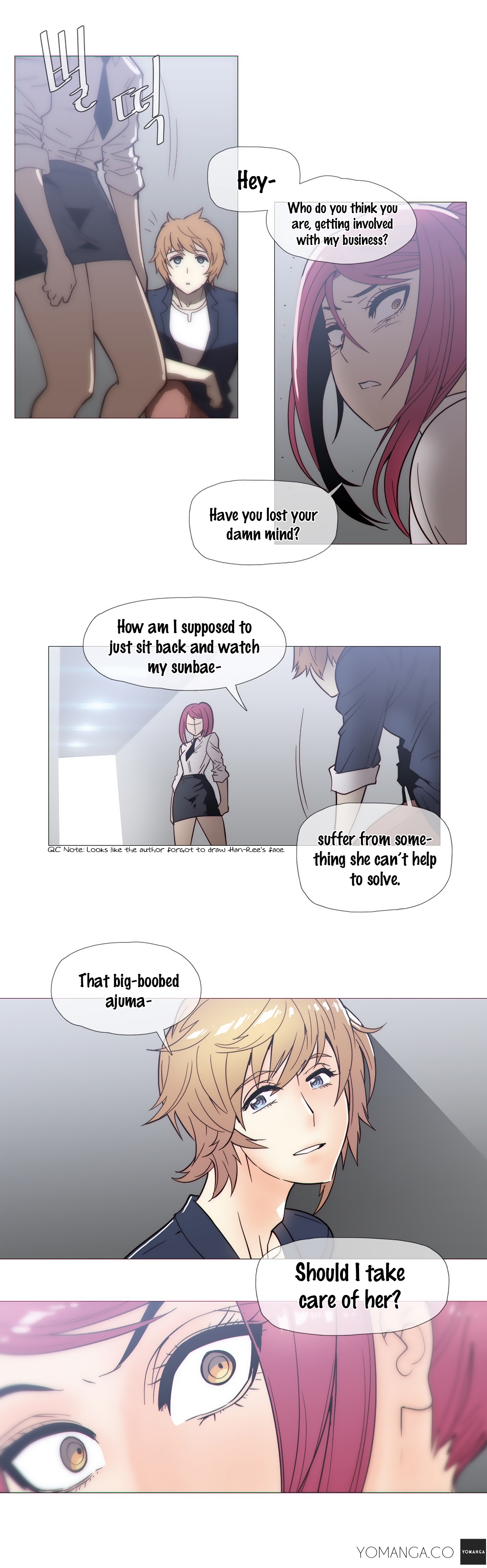 家事Ch.1-47