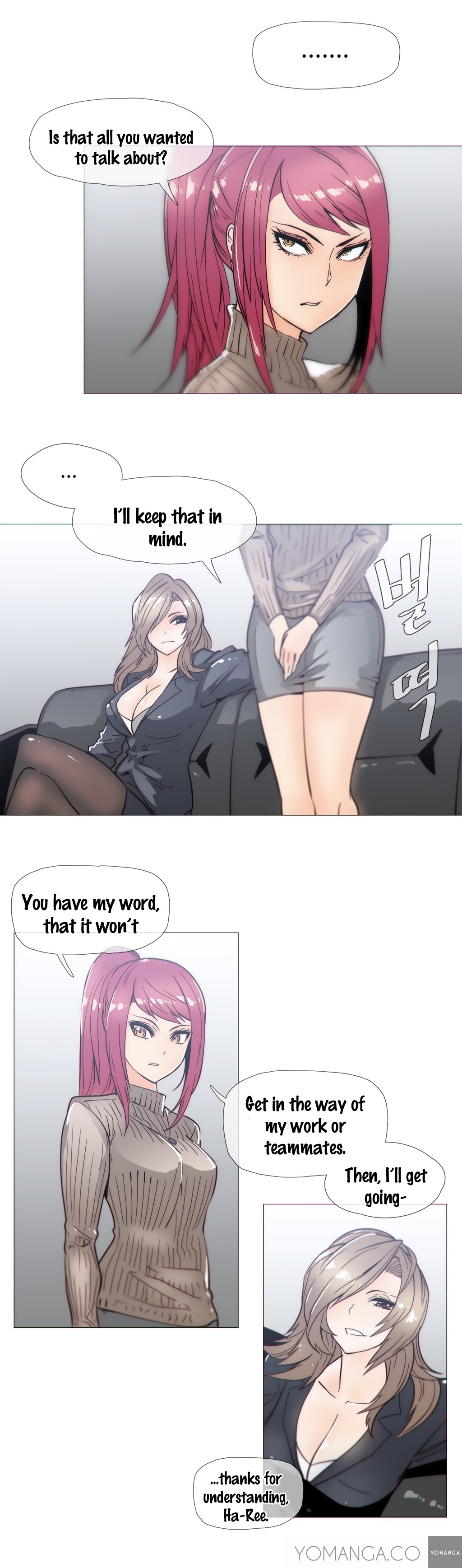 家事Ch.1-47