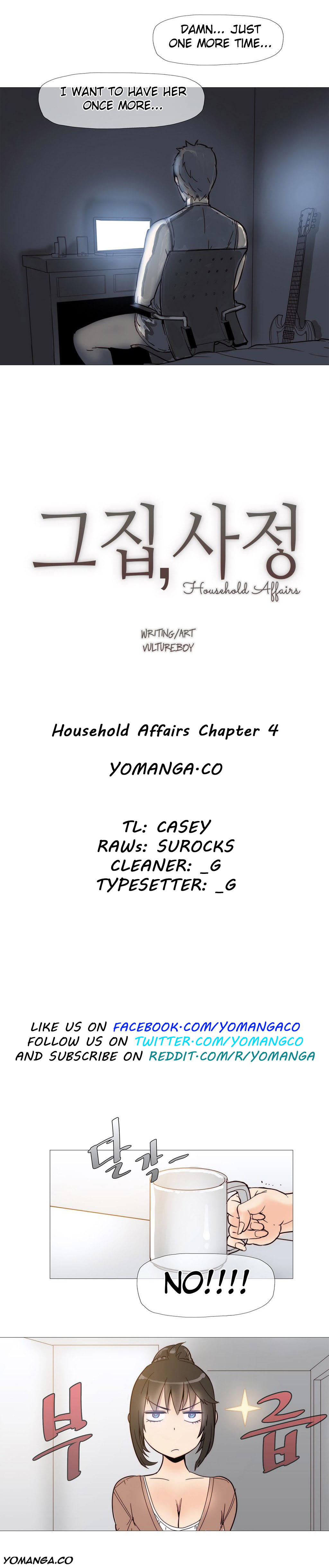 家事Ch.1-47