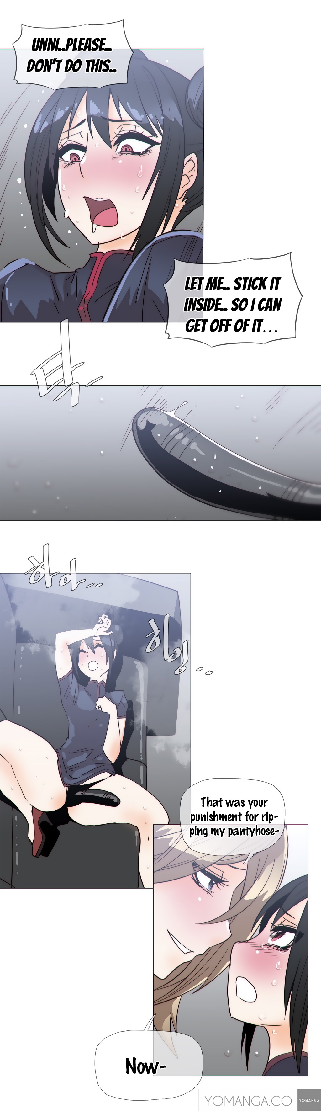 家事Ch.1-47