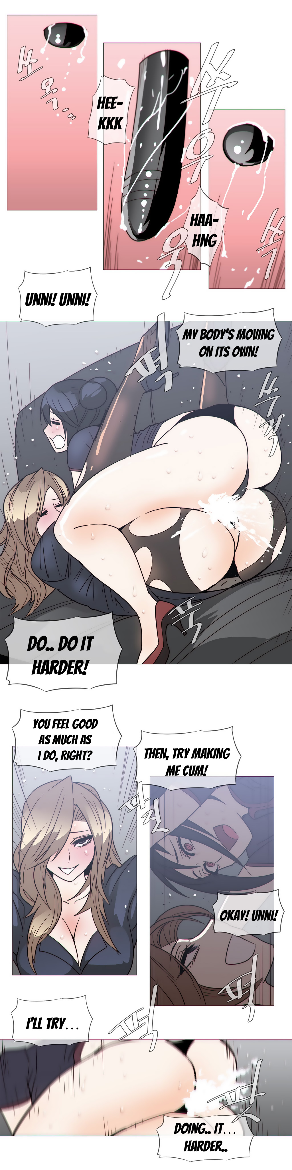 家事Ch.1-47