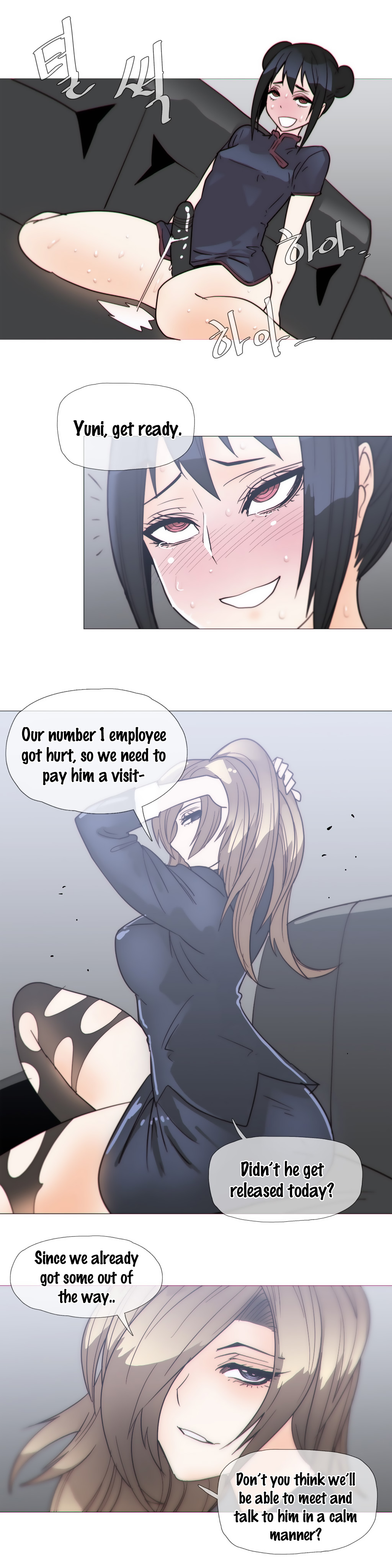 家事Ch.1-47