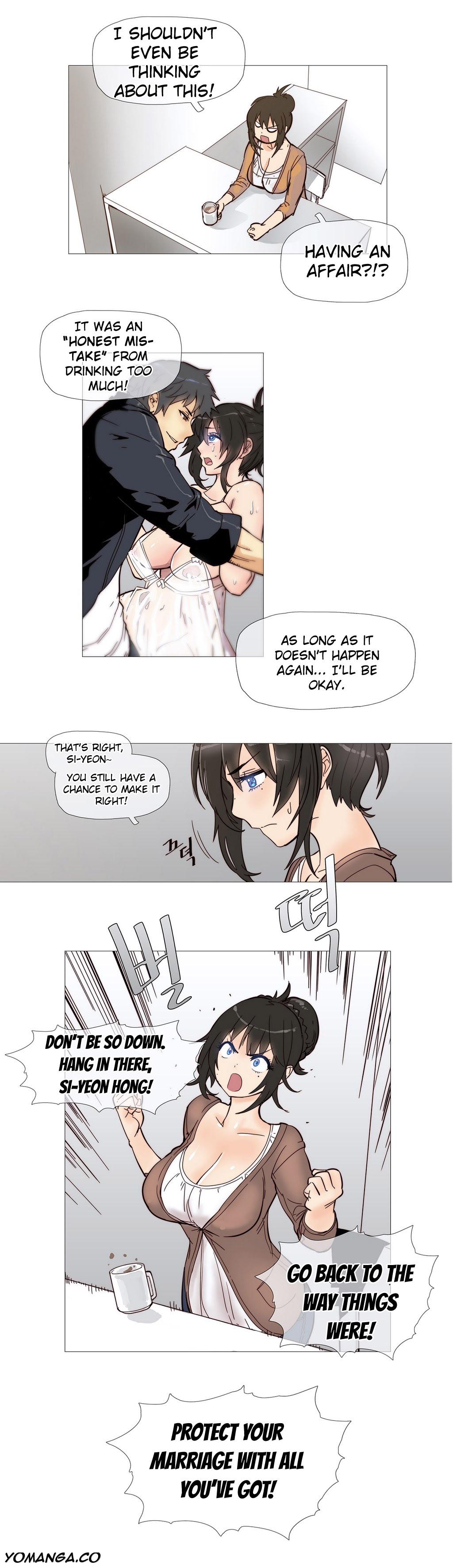 家事Ch.1-47
