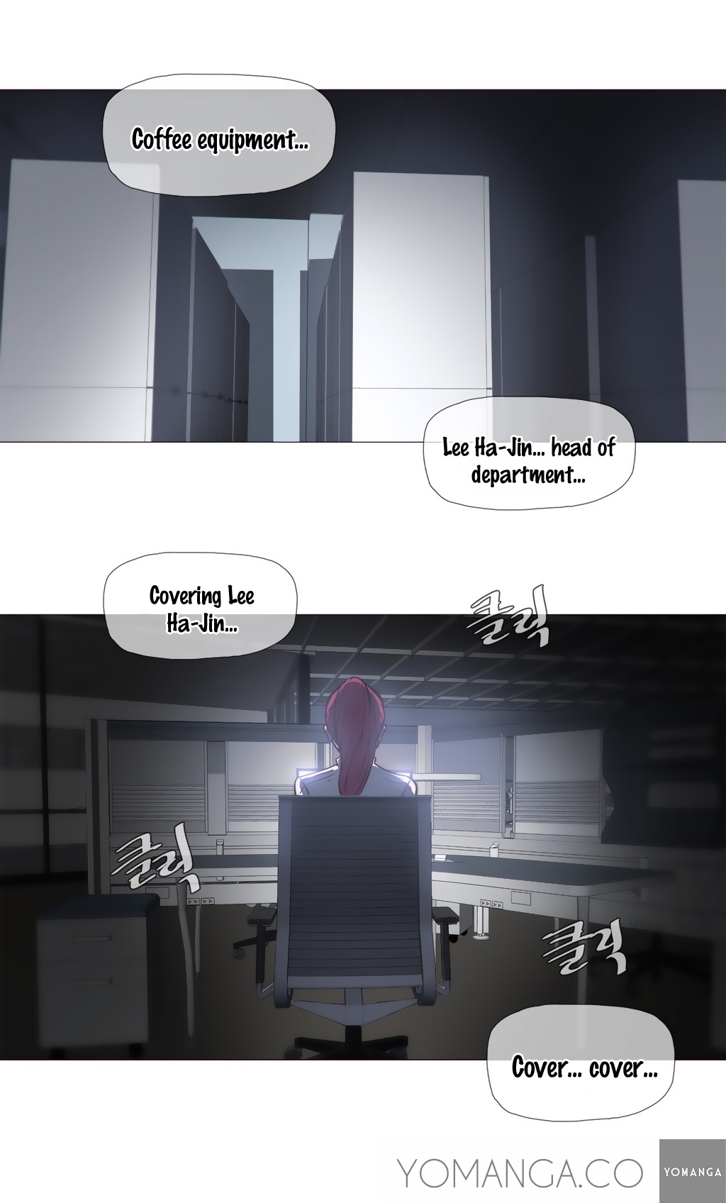 家事Ch.1-47