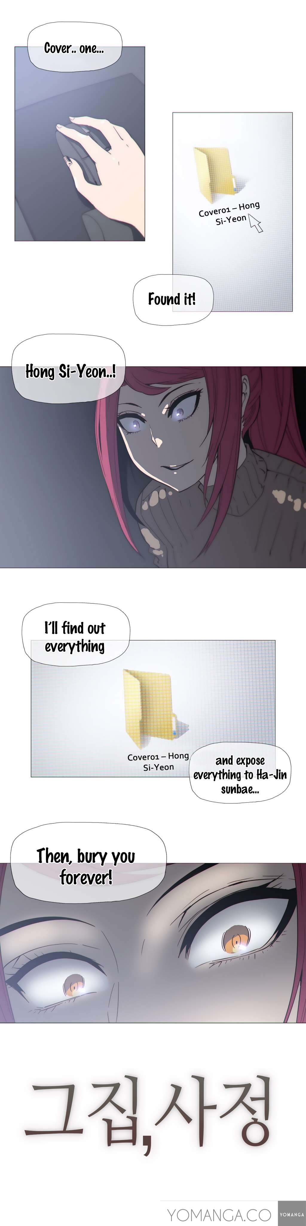 家事Ch.1-47