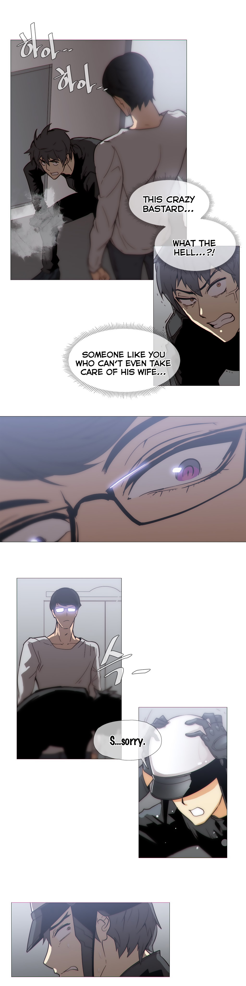 家事Ch.1-47