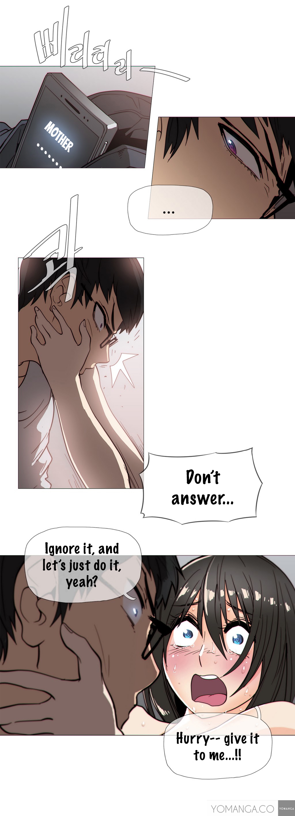 家事Ch.1-47