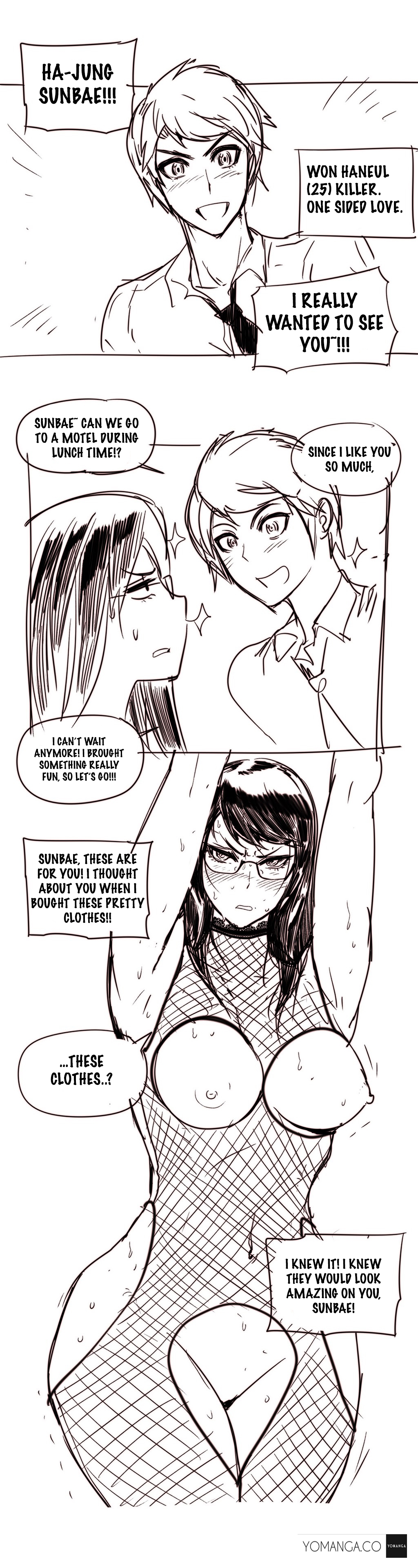 家事Ch.1-47