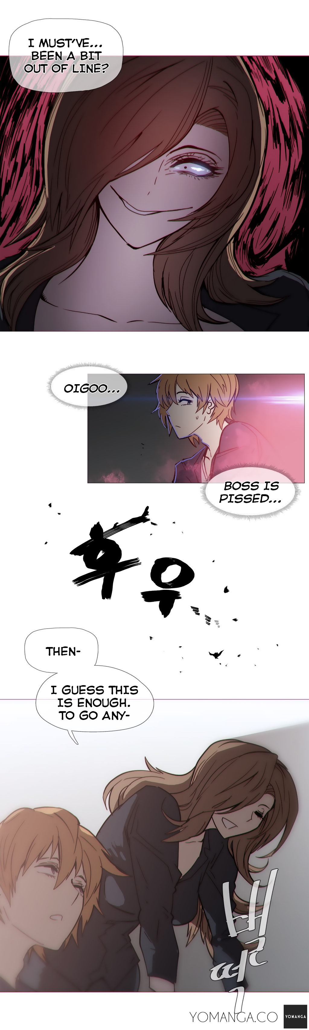 家事Ch.1-47