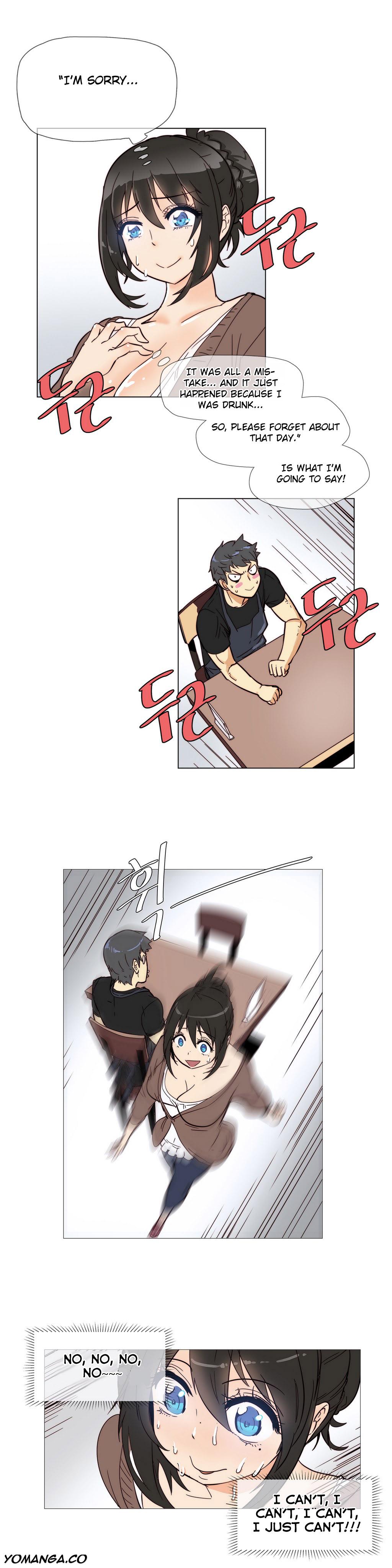 家事Ch.1-47